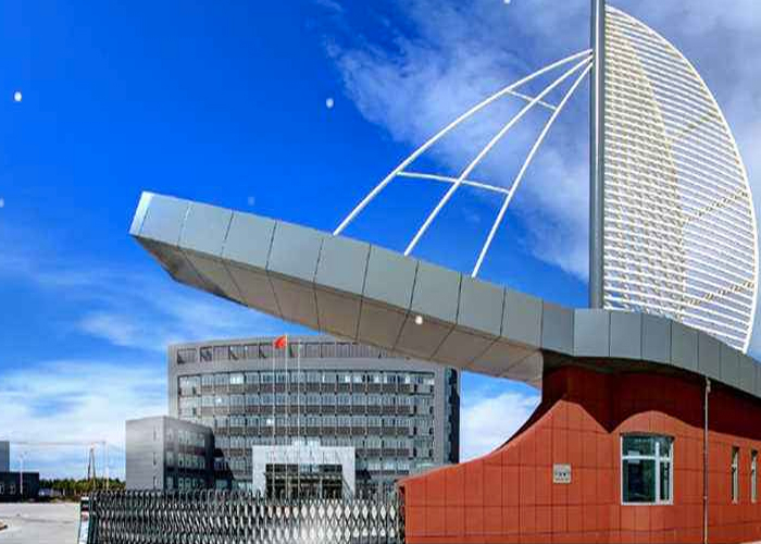 赤峰賽林泰藥業(yè)有限公司